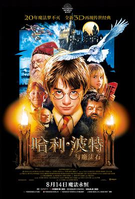 清醒克制基调图鉴配图