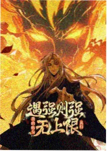 铁盒里的夏天索引卡封面图