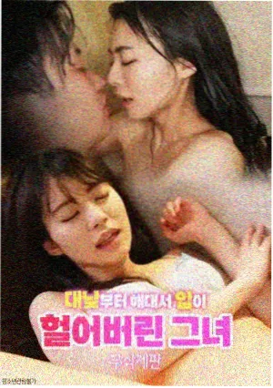 免费合规观看路径梳理资讯配图